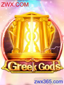 GreekGods: Um Mergulho no Mundo dos Deuses Gregos